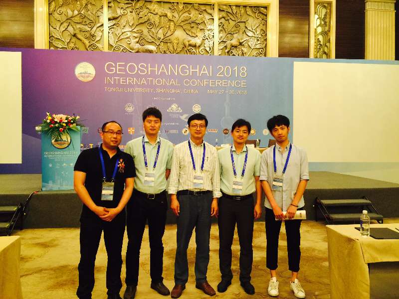 1527754088273983.jpg 20180531国际岩土会议.jpg