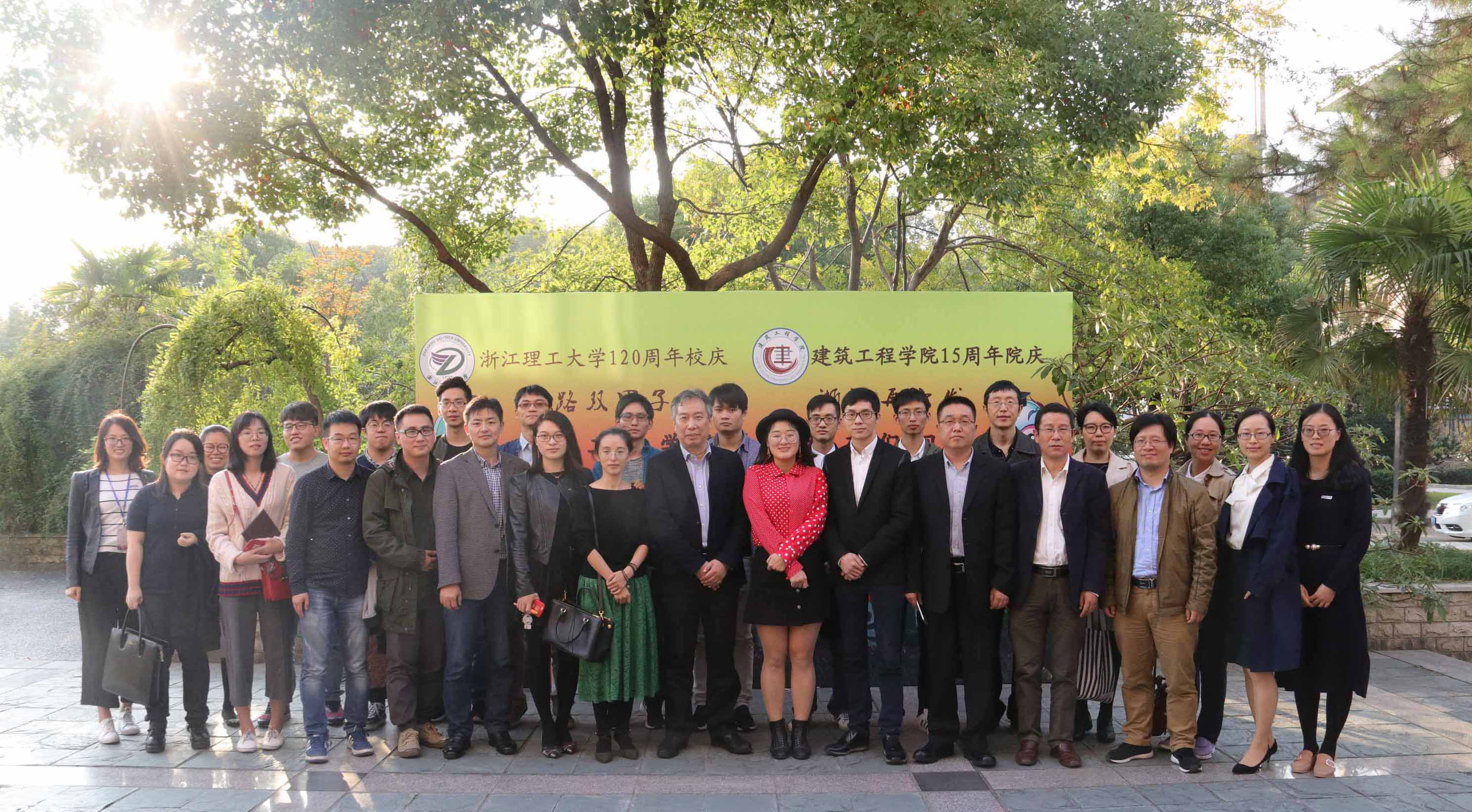 1509420766115897.jpg 合影.jpg