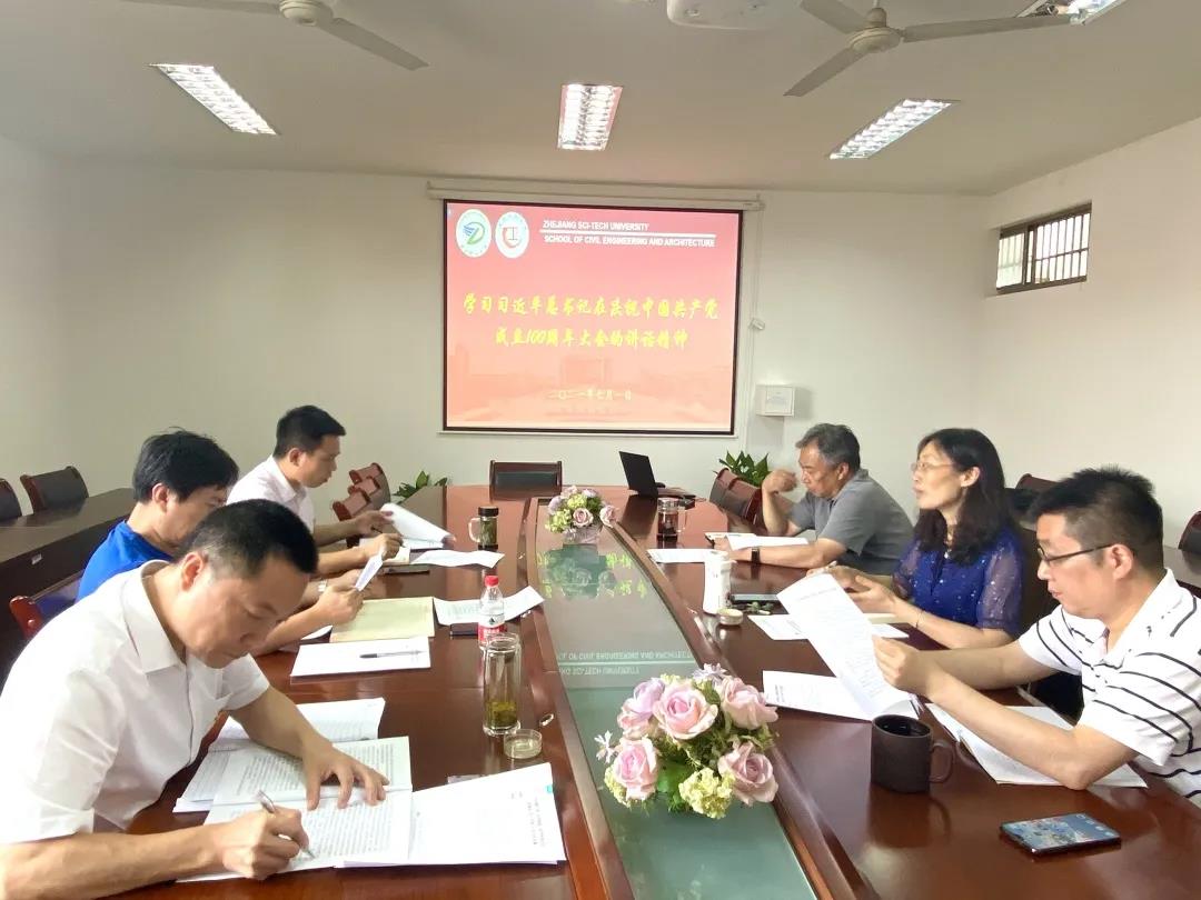 1627196101199529.jpg 1627196101199529.jpg